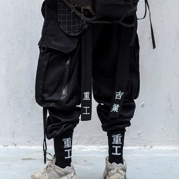 HiP8 Japanese Kanji Joggers